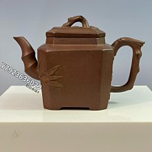 【藏拙】早期紫砂壺李萍款(蓋有沖) 歷史價格詳細信息