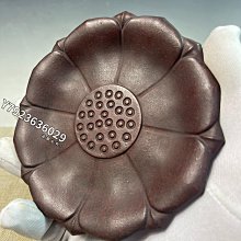 藏寶閣（宜興紫砂） 老茶壺宜興原礦紫砂名家早期吳雲根純手工雲肩如意玉笠壺 Cmhy397 歷史價格詳細信息