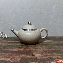 紫砂壺 壺小白 云南建水紫陶純手工壺茶壺菩提紋蓮子壺 大口石瓢壺西施 歷史價格詳細信息