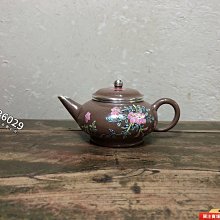 早期 加藤鑒製 碗公(直徑19cm) 歷史價格詳細信息