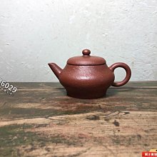 老泥90初作 老茶.普洱茶最佳拍檔 紫泥調砂掇只壺150cc 歷史價格詳細信息