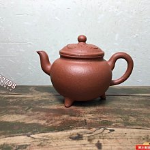 老泥90初作 老茶.普洱茶最佳拍檔 紫泥調砂掇只壺150cc 歷史價格詳細信息