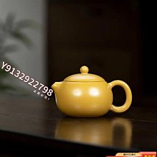 朱砂孔子像精品收藏墨塊擺件徽墨墨條文房四寶收藏古版徽墨 歷史價格詳細信息