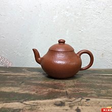 古寶孔雀石波動洗髮露微香岩蘭草450g 歷史價格詳細信息