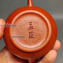 刻出福氣超值套書組 歷史價格詳細信息