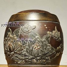 精品舊藏！滿瘤花金絲楠木嵌老酸枝木 筆筒文房擺件 歷史價格詳細信息