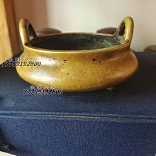 【藏拙】紫砂聞香杯-老件 歷史價格詳細信息