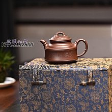 福誠高中制服球衣運動球衣棒球服足球服籃球服羽球服亮面球衣表演服蒐藏用制服角色扮演制服紀念衣 歷史價格詳細信息