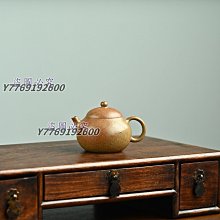 紫砂壺 現代簡約描金青瓷提梁壺茶具套裝高檔陶瓷茶壺茶杯茶盤整套禮盒裝 歷史價格詳細信息