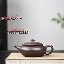 祥云閣桃木打神鞭道教法器九節鞭風水用品木雕工藝品防身護平安 歷史價格詳細信息