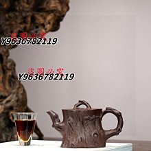 寒花墜露 --- 繆天華 著 --- 三民 59年再版 --- 亭仔腳舊書 歷史價格詳細信息