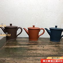 早期一廠 宜興惠孟臣製款 。白標期。單孔200CC 一廠技師 惠芳蓋款 歷史價格詳細信息