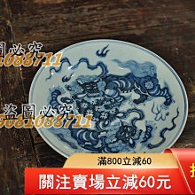 （可議價）-紫水晶標本骨干原石。擺件 一物一圖水晶寶石   3.85公斤。尺寸200x180mm。 1 水晶 擺件 文玩 二手【紫竹齋】41 歷史價格詳細信息