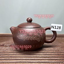 【C&C】微瑕品_小資女時尚圍巾_S-CC-004 歷史價格詳細信息