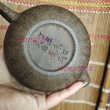 紫砂壺 柴燒提梁壺中式簡約過濾單壺家用陶瓷功夫茶具泡茶壺復古手工茶壺 歷史價格詳細信息