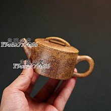 紫砂壺 原礦黃金段泥宜興紫砂壺正品500ml大號容量純手工泡茶壺家用茶具 歷史價格詳細信息
