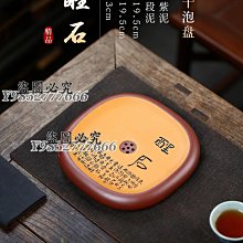 石粉物料混料用的管鏈配料機 多個下料口管鏈配料機 歷史價格詳細信息