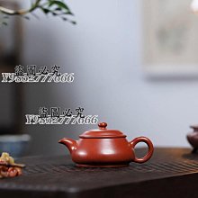 大包❤️紅藜麥粉❤️粉喜悅????祕魯藜麥、低溫烘焙、全齡皆可喝、健身餐、全素【國光花市 陳爸爸 ^__^ 30年老店 養生榖粉】 歷史價格詳細信息