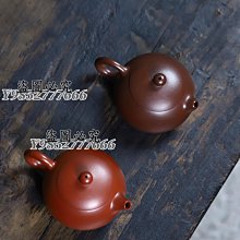 【大師作品】朱昊琦龍泉青瓷全手工鏤空香爐中式高端香道薰爐桌面燃香器收藏品 歷史價格詳細信息