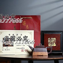 得意人生升級版高單位納豆紅麴膠囊(60顆/瓶) 歷史價格詳細信息