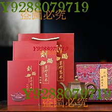 藝術認證(雙月刊)NO.94(2020.10)：Whose Memory？當代南島 高雄市立美術館 五南文化廣場 政府 歷史價格詳細信息