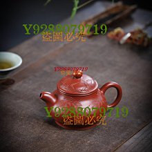 紫砂壺 壺小白 云南建水紫陶純手工壺茶壺菩提紋蓮子壺 大口石瓢壺西施 歷史價格詳細信息