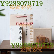 精品鳳鳴牌416正規京班鼓戲曲鼓單皮鼓板鼓京劇鼓民間藝術送包棒-特價 歷史價格詳細信息