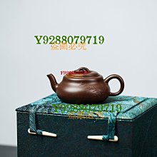 【大吉祥福利社】往生蓮花被 紙紮 往生蓮花 祭祀用品 歷史價格詳細信息