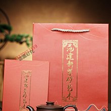 藏逸：藝術世家 歷史價格詳細信息