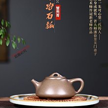 《省大大》光圈蜜粉餅【MAKE UP FOR EVER】ULTRA HD 超進化無瑕微晶蜜粉餅 (0.8g) 晶透白#1 歷史價格詳細信息