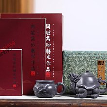 泉原家庭水管(15尺) 歷史價格詳細信息