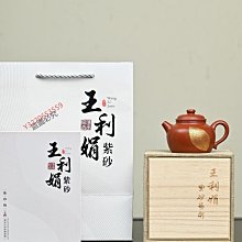 **一品家藝品專賣店** 螢石 螢石球 天然頂級綠螢石球 (直徑約8公分) 歷史價格詳細信息