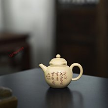 新娘是深閨少爺｜長鴻 歷史價格詳細信息