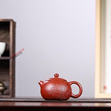 【花美水】內外兼顧緊緻組 outclear私密外部潔護系列 + Platinum白金型緊緻凝膠 歷史價格詳細信息