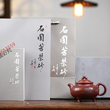 靈韻牌名師制作仿楠木陶瓷粉演奏級笛子贈包裝盒笛膜橫笛竹笛包郵-特價 歷史價格詳細信息