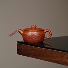 極品方回紋碧璽手鍊，顏色豔麗，回紋的復古美不可拒絕，配件都爲18Ｋ金，8.2*10.8mm.重：29.59g 歷史價格詳細信息