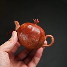 精品手作老礦料青金石隨形環吊墜掛件深紫細膩油潤錘紋 1A32 歷史價格詳細信息