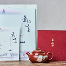 「朱泥人生」暮古高手-張娜 全手工 全手泥繪 精品 全壺薄胎 暮楊彭年蘇州博物館館藏 原件 推廣價 歷史價格詳細信息