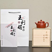 師德國中英語文法與練習1 (新課綱版) 歷史價格詳細信息