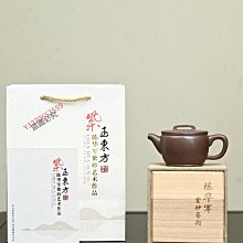 【沉香舍】極品沉香小盤香 3.5小時 48片裝 星洲水沉等級 新手入門家用實惠款 天然沉香原木香 經SGS檢驗 買十送一 歷史價格詳細信息