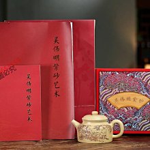 藝明工業工業粉塵移動式工業環保除除塵器 歷史價格詳細信息