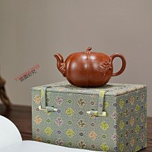 超低價方孔洞洞板 金屬木紋色上墻洞洞板 五金工具展示貨架 廚房工具掛板鉤買它 買它 歷史價格詳細信息