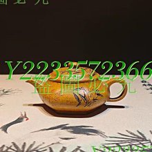 二手 琴制 手工制刷 H201# 高光刷 散粉刷 灰松鼠毛化妝刷 歷史價格詳細信息