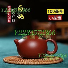 西王功賞銀幣：詳如上图及說明：稀少品：值得收藏 歷史價格詳細信息