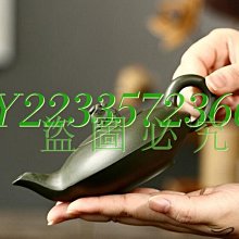 紫砂壺: 泥料:綠泥，壺款:ㄧ片清心，名家:周才軍製(蔣蓉弟子)，免運，特價讓藏 歷史價格詳細信息