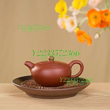 正宗紫砂杯手工原礦大紅袍泡茶杯男女家用辦公水杯茶具禮品 歷史價格詳細信息