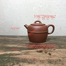 早期紫砂壺---巨輪款式壺，泥料:老朱泥，獨孔出水，空壺容量約150CC 歷史價格詳細信息