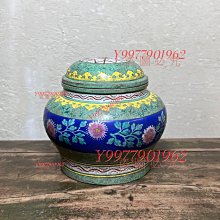 茶葉罐 早期馬來西亞Selwin pewter 錫茶葉罐 歷史價格詳細信息