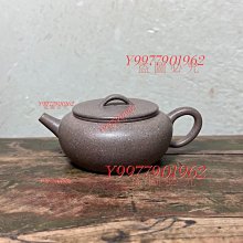 大彬六方-汪燕（全手工） 歷史價格詳細信息