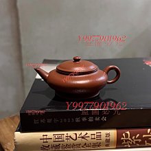 （可議價）-早期清代老紫砂老段泥柿竹提梁壺 早期摹古定制回流老段泥紫砂壺 容量：650毫升左右 泥料： 紫砂壺 茶具 茶壺 二手【福和二手市場】1250 歷史價格詳細信息